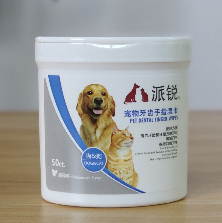 Lingettes pour animaux de compagnie