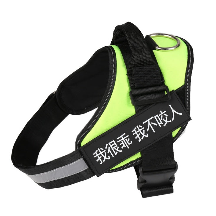 Harnais pour chien personnalisé, réfléchissant, respirant, réglable, anti-traction
