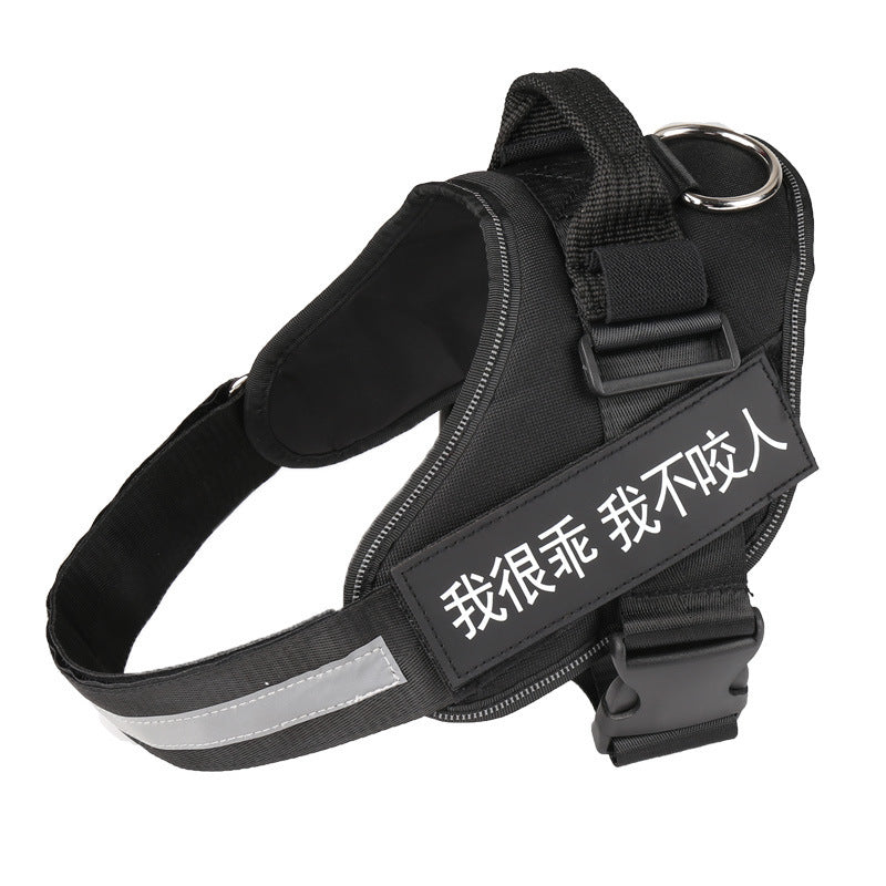 Harnais pour chien personnalisé, réfléchissant, respirant, réglable, anti-traction