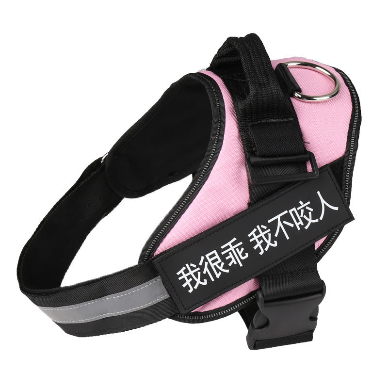 Harnais pour chien personnalisé, réfléchissant, respirant, réglable, anti-traction